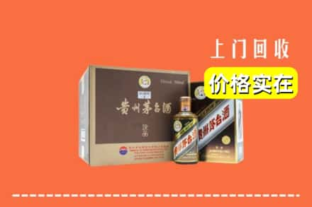 西华县求购高价回收彩釉茅台酒